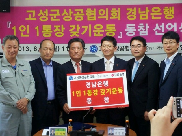 협약식 사진.jpg